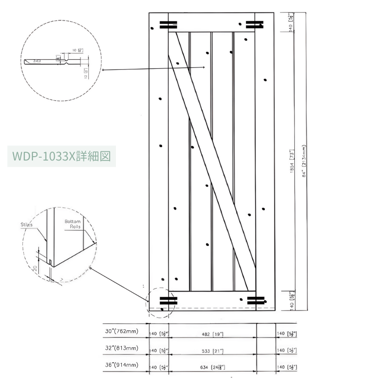 【パインドア】木製室内ドア 巾762mm ノッティーパイン 1033X バーンドアタイプ 高さ2134mm 無塗装