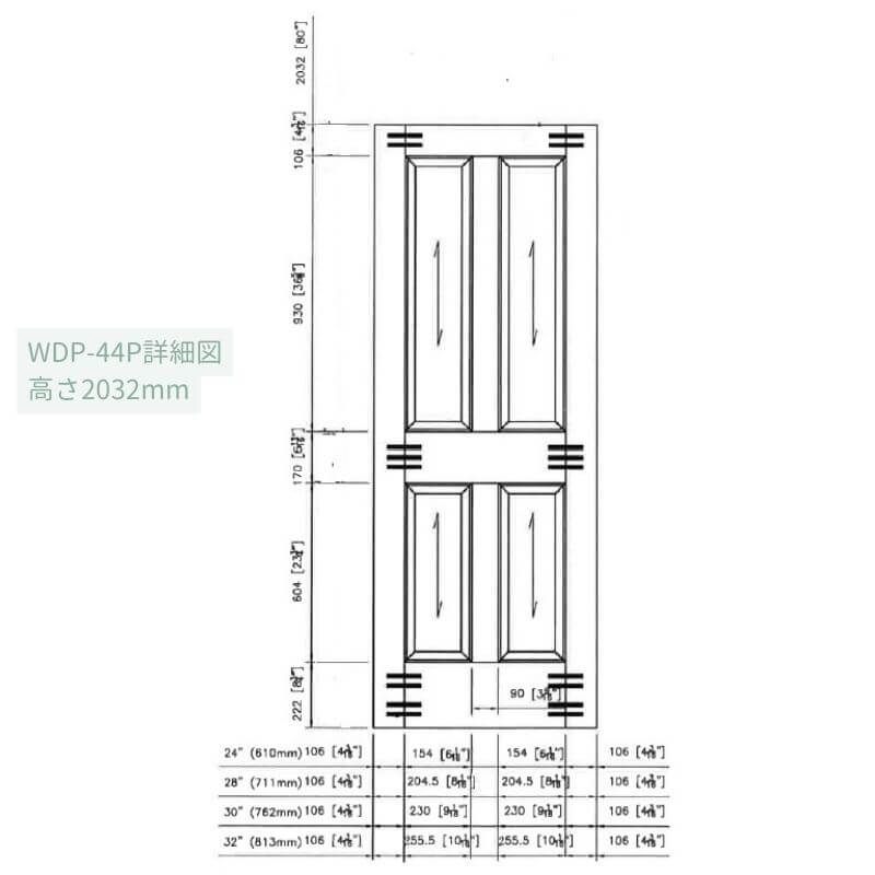 【パインドア】木製室内ドア 巾711mm[ドア単体] クリアパイン 44P 無塗装