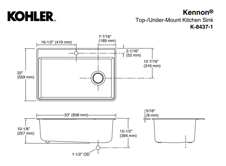 【KOHLER（コーラー）】 キッチン用シンク ケノン K-8437-1 ネオロックシンク サイズ：W838 D559 H257 付属品：専用底敷きラック 別売品： 排水金具