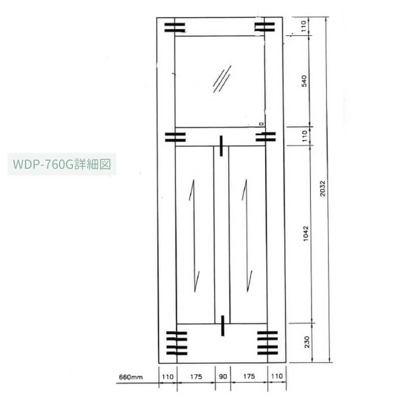 【パインドア】木製室内ドア 巾660mm[ドア単体] クリアパイン 760G シングル・クロスリードグラス 無塗装