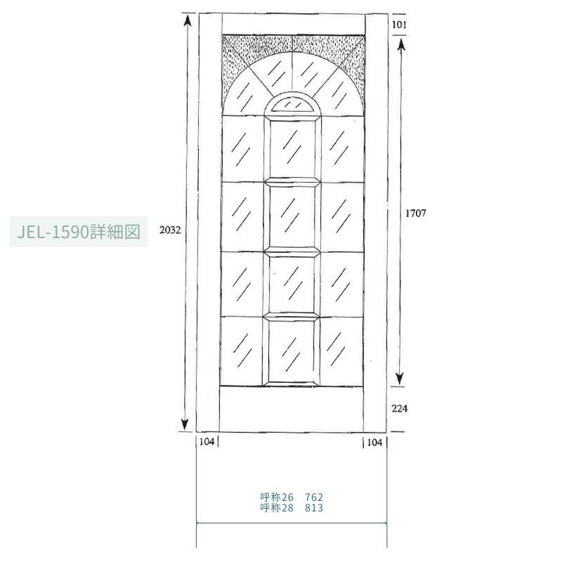 【片開きセット】ヘムロック木製室内ドア 巾762mm  ジェルドウェン 1590 枠巾・塗装選択可（ノックダウン式）