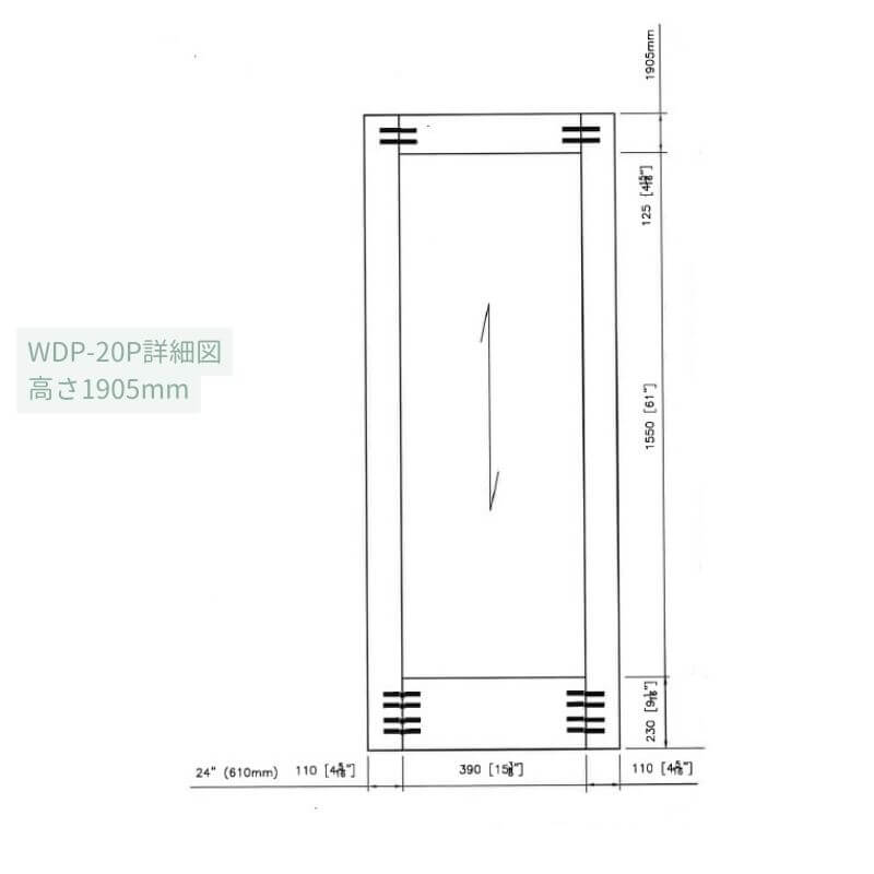 【H63サイズ・高さ1905mm】パインドア 木製室内ドア 巾610mm [ドア単体] クリアパイン 20P 無塗装 