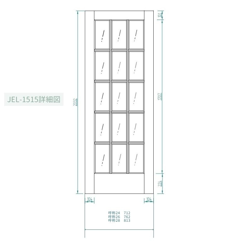 【片開きセット】ヘムロック木製室内ドア 巾813mm ジェルドウェン 1515 シングル・透明ガラス 枠巾・塗装選択可(ノックダウン式)
