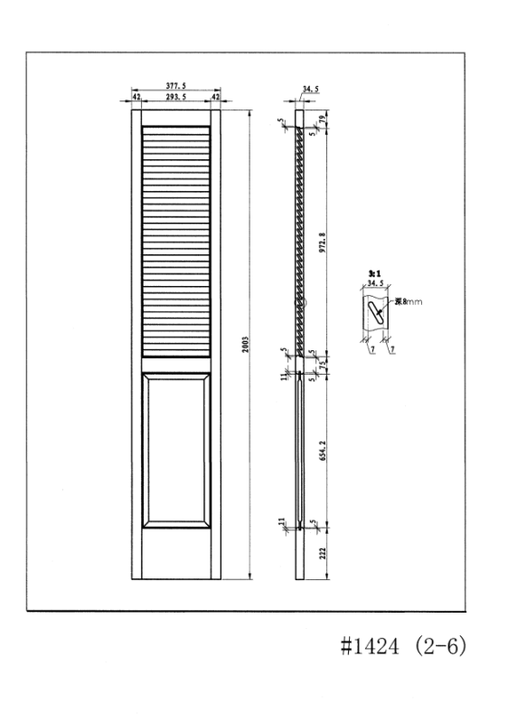 【木製ルーバー折戸】カナダツガ 巾1819mm ノックダウン加工・塗装オプション付き レール・金物・木製取手付 BWS1424-60