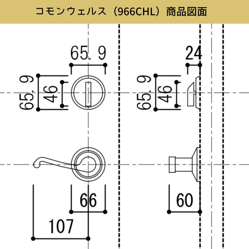 【クィックセット】 外部ドアハンドルセット 室外側チェルシー 室内側コモンウェルス サテンニッケル(US15)