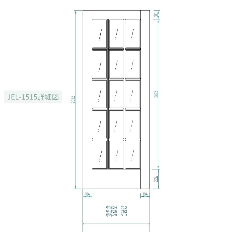 【片引きドア】木製室内ドア 巾813mm  ヘムロック ジェルドウェン 1515 シングル・透明ガラス 枠セット 枠巾・塗装選択可（ノックダウン式）