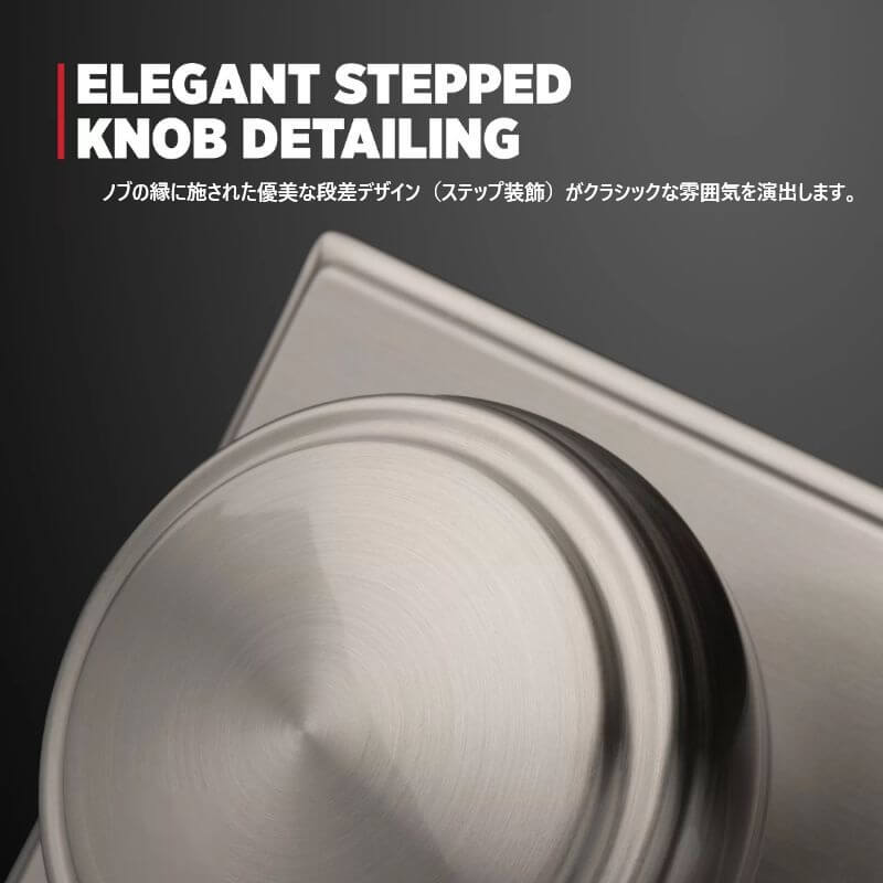 【お取り寄せ品】クイックセット 室内ドアノブセット ソラ・レクタングル プッシュボタン付 730SOK サテンニッケル(US15)