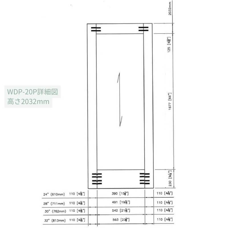 片引き室内ドアセット クリアパイン20P 無塗装 引手付き・枠巾&塗装選択OK|巾610mm ノックダウン式