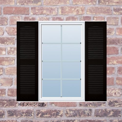 窓飾りシャッター オープンルーバー ブラック(002) W305 H991mm～2032mm(7サイズ）
