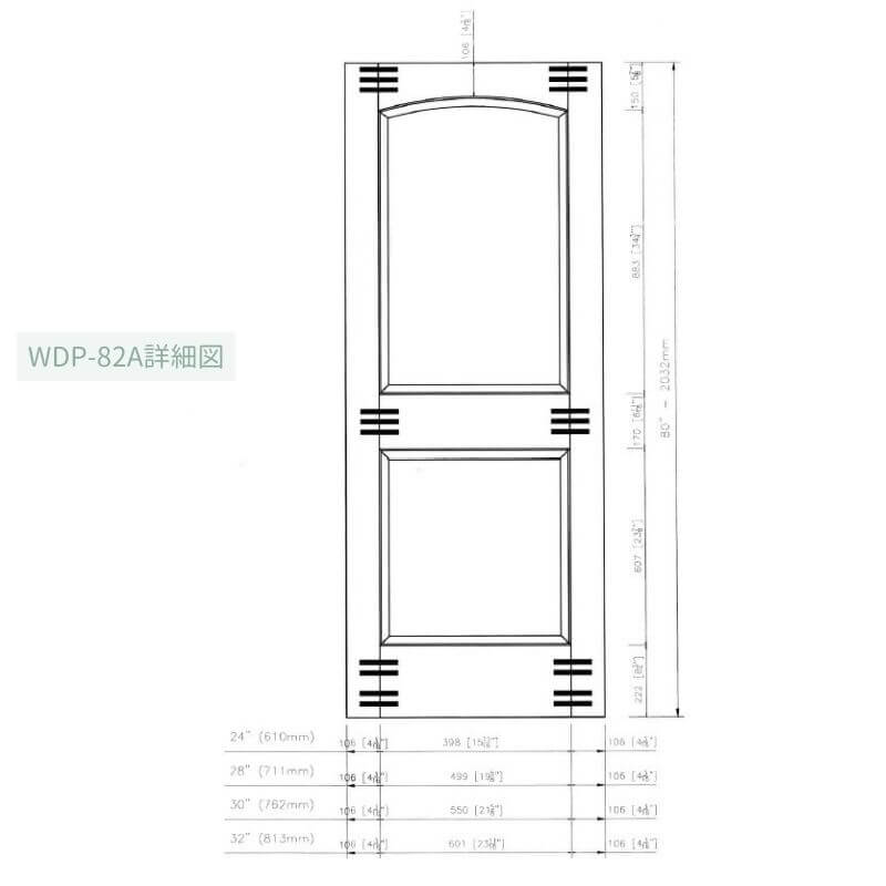 片引き室内ドアセット クリアパイン82A 無塗装 引手付き・枠巾&塗装選択OK|巾813mm ノックダウン式
