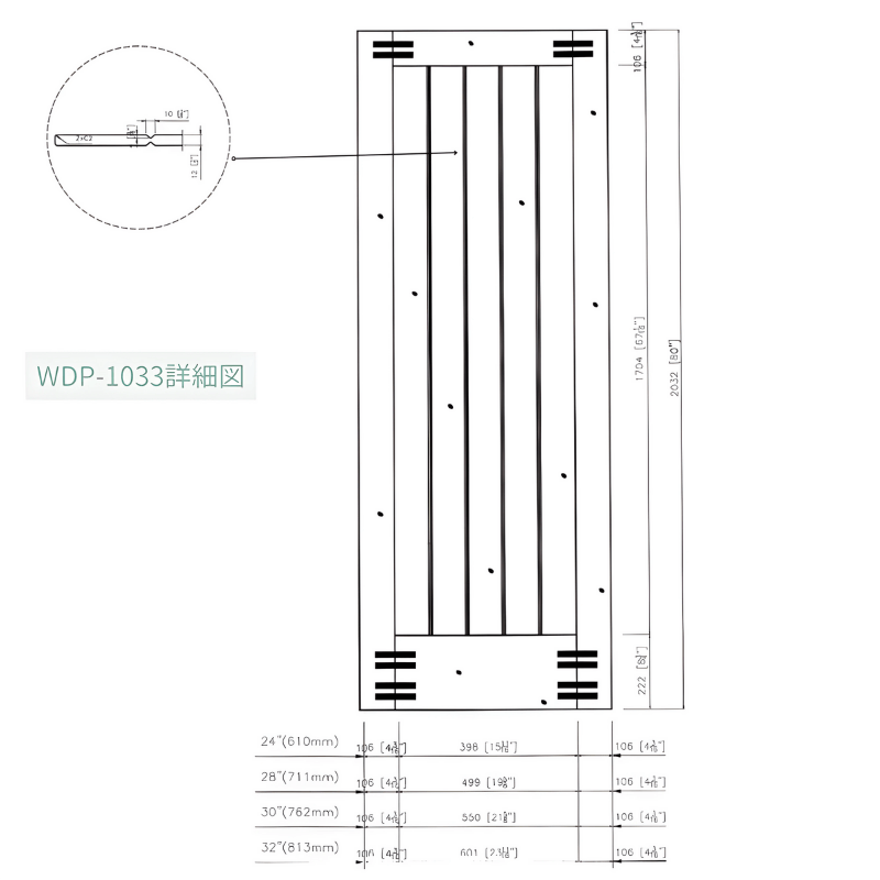 【パインドア】木製室内ドア 巾762mm ノッティーパイン 1033 バーンドアタイプ 高さ2032mm 無塗装