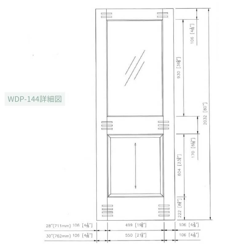 片引き室内ドアセット クリアパイン144 透明ガラス 無塗装 引手付き・枠巾＆塗装選択OK｜巾762mm ノックダウン式