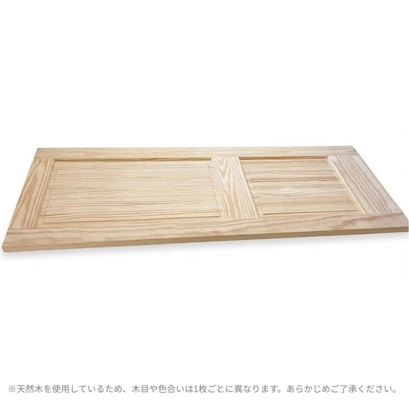 【ドア単体・最短1~3日出荷】木製室内ドア 巾610mm クリアパイン 82 無塗装