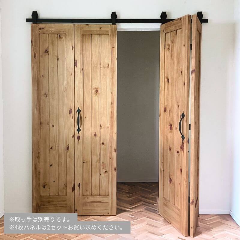 Plastic Tree door Adoreセット売り Plastic Tree door Adoreセット売り （Amazon.co.jp: doorAdore