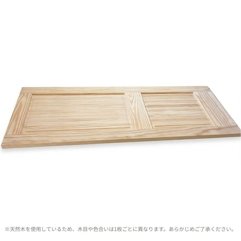 【パインドア】木製室内ドア 巾712mm[ドア単体] クリアパイン 82 無塗装