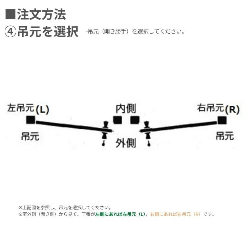 片開き室内ドアセット クリアパイン20P 無塗装 枠・塗装選択OK|巾610mm ノックダウン式