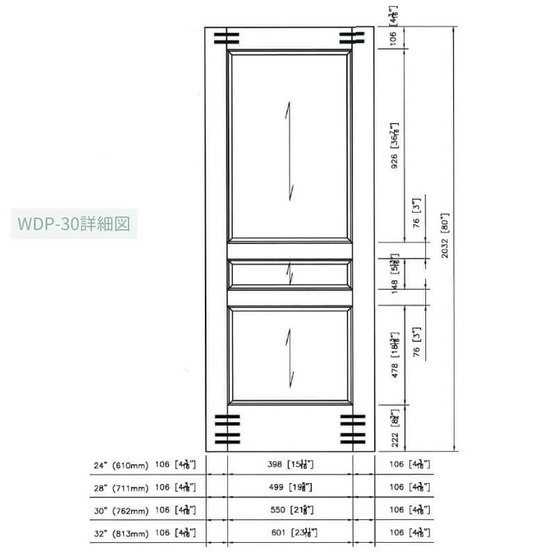 【パインドア】木製室内ドア 巾813mm[ドア単体] クリアパイン 30 無塗装