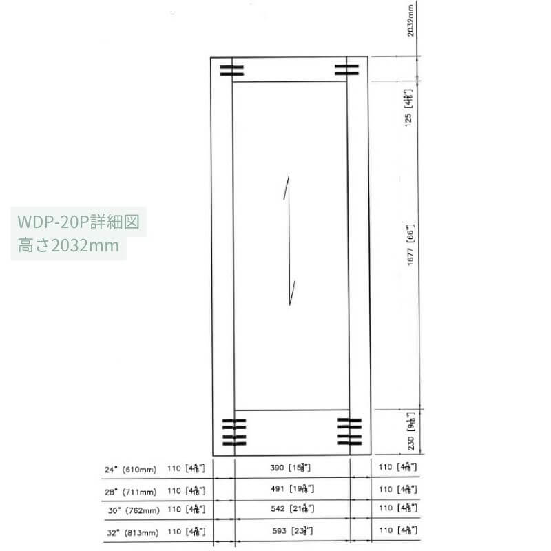 片開き室内ドアセット クリアパイン20P 無塗装 枠・塗装選択OK|巾762mm ノックダウン式