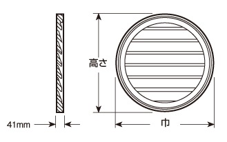 【輸入装飾材】 ファイポン ラウンドルーバー RLV18、24  巾457mm/610mm  厚み41mm
