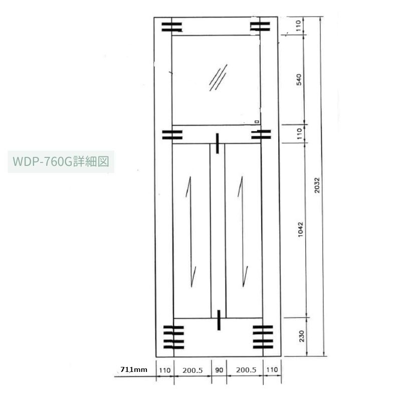 【パインドア】木製室内ドア 巾711mm[ドア単体] クリアパイン 760G シングル・クロスリードグラス 無塗装