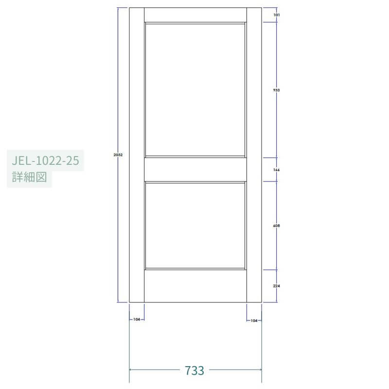 【ドア単体】 ホワイトオーク木製室内ドア 巾733mm ジェルドウェン 1022W 無塗装 ※在庫限り