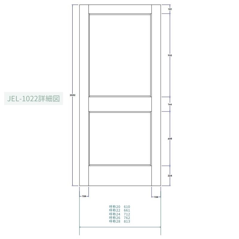 【片引きドア】木製室内ドア 巾610mm  ホワイトオーク ジェルドウェン 1022W 枠セット 枠巾・塗装選択可（ノックダウン式）