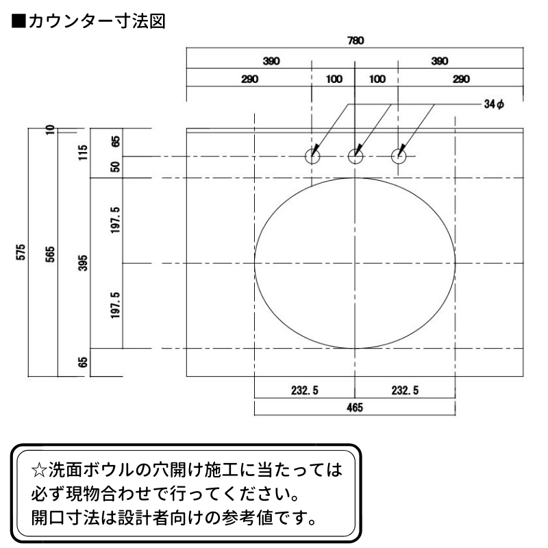 【海外スタイル】洗面ボウル スタンダードシリーズ HPB2401 ホーリーピンキー 503x410mm 約9kg 陶器製