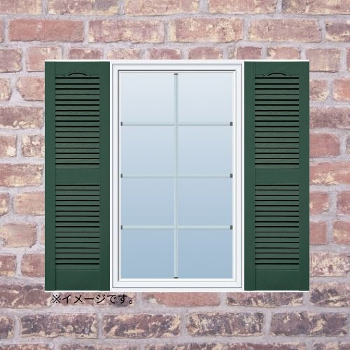 窓飾りシャッター オープンルーバー フォレストグリーン(028) W305 H991mm～2032mm(7サイズ）