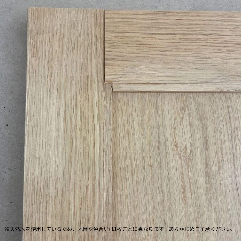 【ドア単体】 ホワイトオーク木製室内ドア 巾813mm VIDA（旧ジェルドウェン） 1022W  無塗装