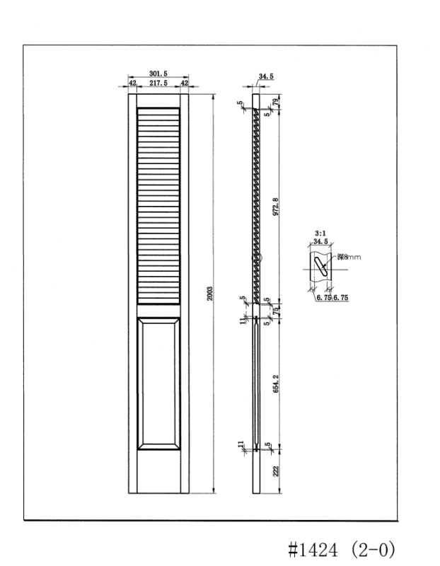 【木製ルーバー折戸】カナダツガ 巾604mm ノックダウン加工・塗装オプション付き レール・金物・木製取手付 BWS1424-20