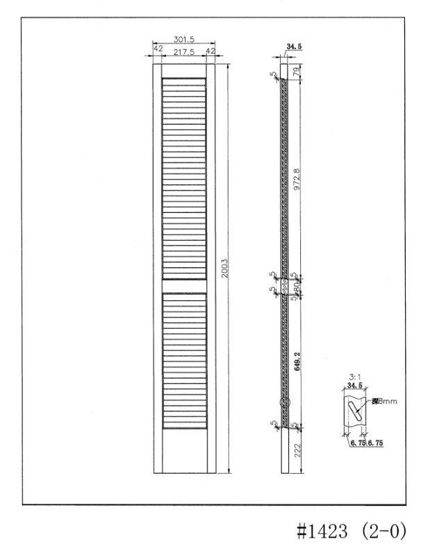 【木製ルーバー折戸】カナダツガ 巾1211mm ノックダウン加工・塗装オプション付き レール・金物・木製取手付 BWS1423-40