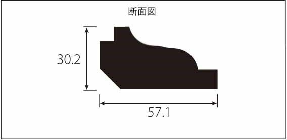 【DIY】輸入木製モールディング オリジナルフレーム [額縁タイプ] H3249 A3/A4サイズ 無塗装