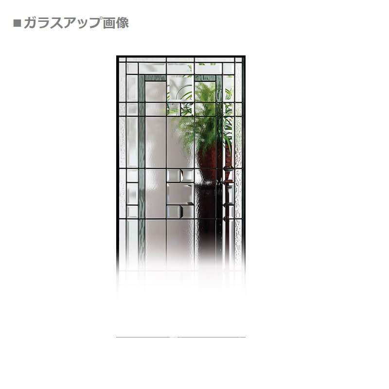 【高耐久・高断熱】輸入外部ドア［親子ドアセット］  ディスティンクション LEXINGTON-30/12 ノックダウン 塗装色バリエーション有り