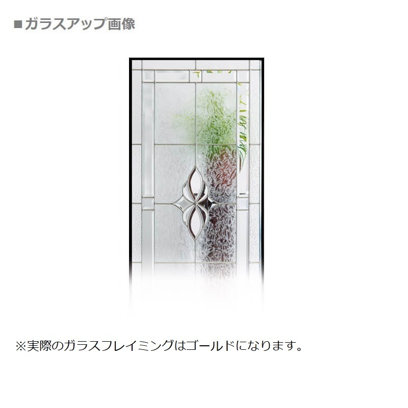 【高耐久・高断熱】輸入外部ドア［親子ドアセット］  ディスティンクション NIAGARA-30/12 ノックダウン 塗装色バリエーション有り