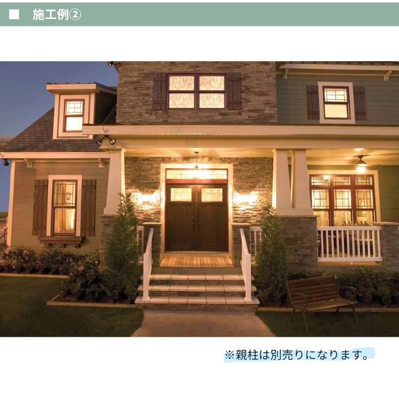 【輸入フェンスキット】 ファイポン ステア・レールキット（白色）　クイックレールシステム