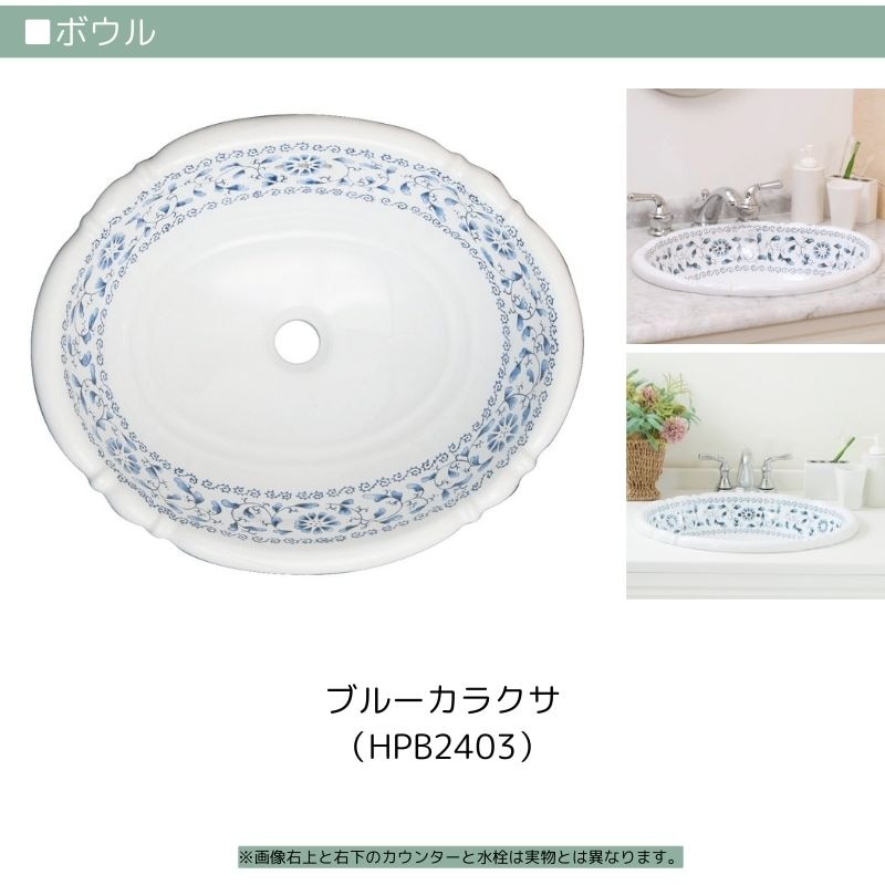 トリュフ色キャビネット 洗面化粧台セット 幅910mm｜3段引出・KOHLER水栓＆人工大理石カウンター