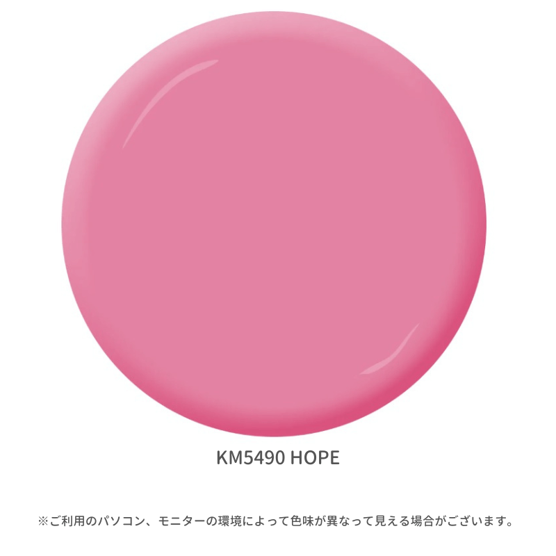 【輸入塗料】ケリーモア デュラポキシー 室内用水性塗料 KM5490 Hope