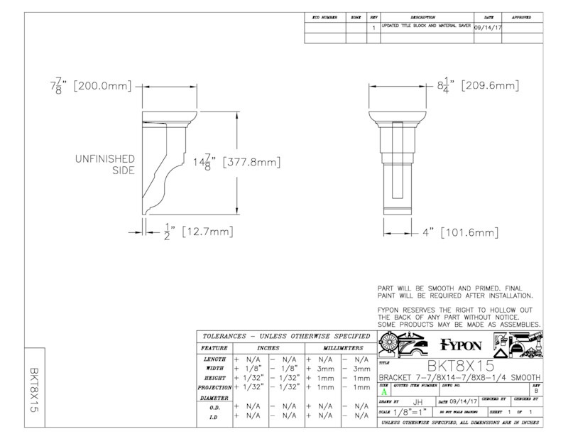 【輸入装飾材】 ファイポン ブラケット BKT8X15 厚み210mm x 奥行200mm x 高さ378mm