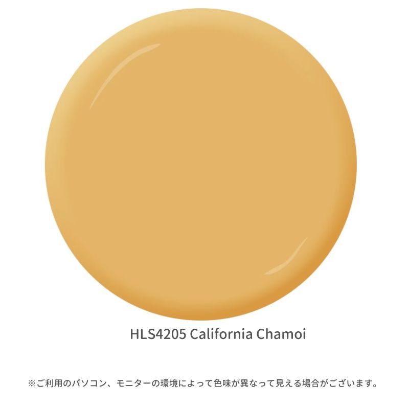 【輸入塗料】ケリーモア デュラポキシー 室内用水性塗料 HLS4205 California Chamoi