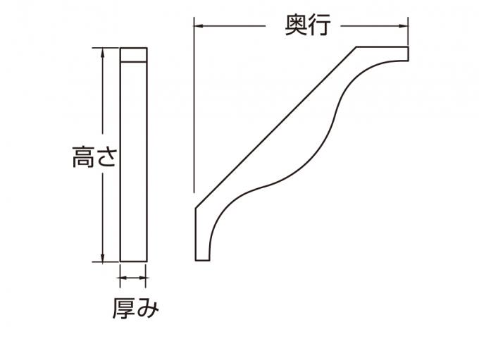 【輸入装飾材】 ファイポン ブラケット BKT22X22 厚み70mm x 奥行559mm x 高さ559mm