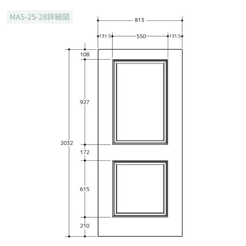 【リーズナブル】【ドア単体】メソナイト室内ドア 巾813mm HDF 2S スムース 無塗装