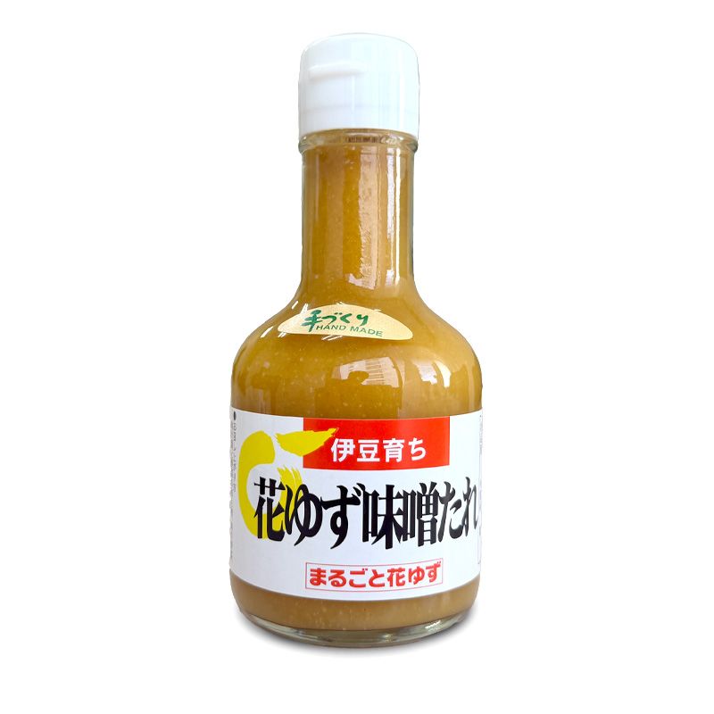 花ゆず味噌たれ