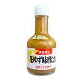 花ゆず味噌たれ