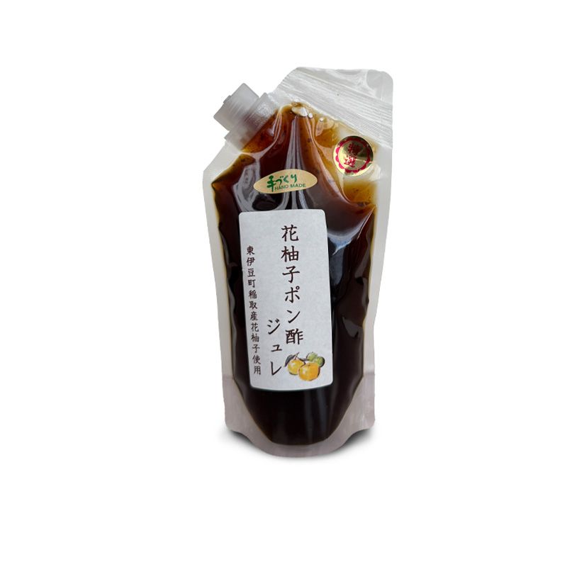 花柚子ポン酢ジュレ