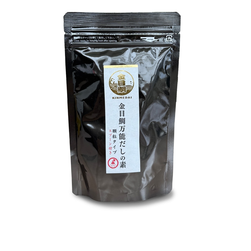 金目鯛万能だしの素