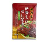 伊勢えびだし茶漬け