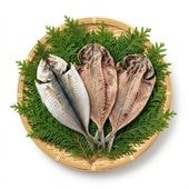 真あじ干物S 3枚入り