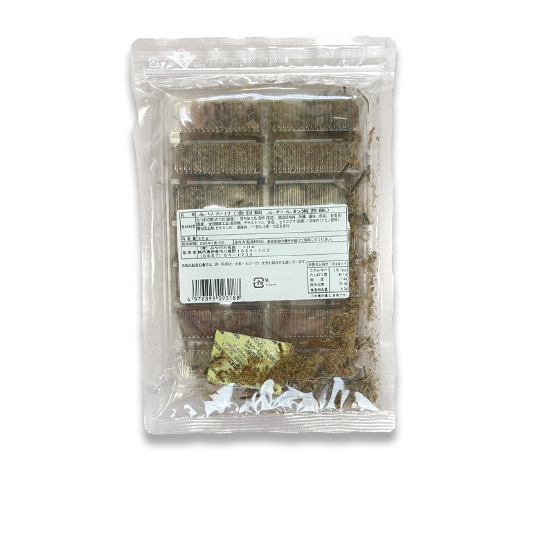 金目鯛ふわふわ海苔飯