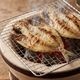 シズ干物 ２枚入り