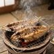 かます干物 2枚入り